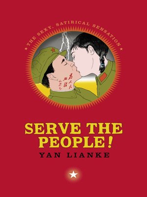 cover image of Serve the People!